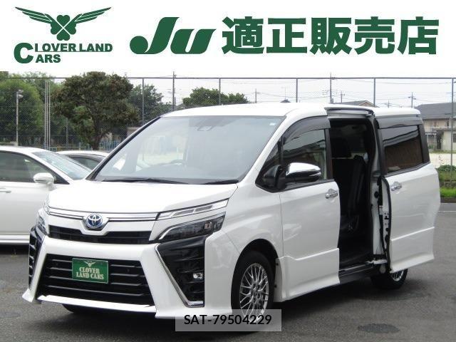Toyota VOXY HYBRID 2021-06 8338287-0