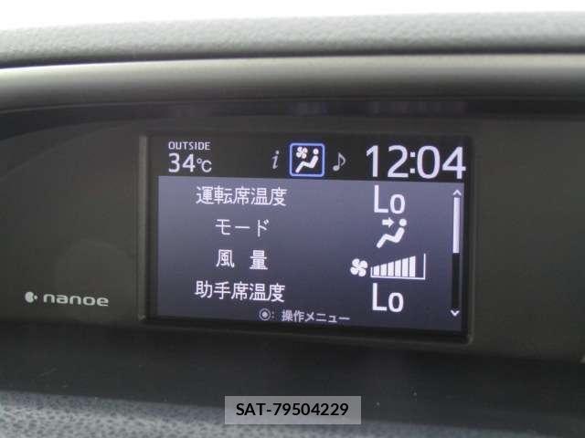 Toyota VOXY HYBRID 2021-06 8338287-17