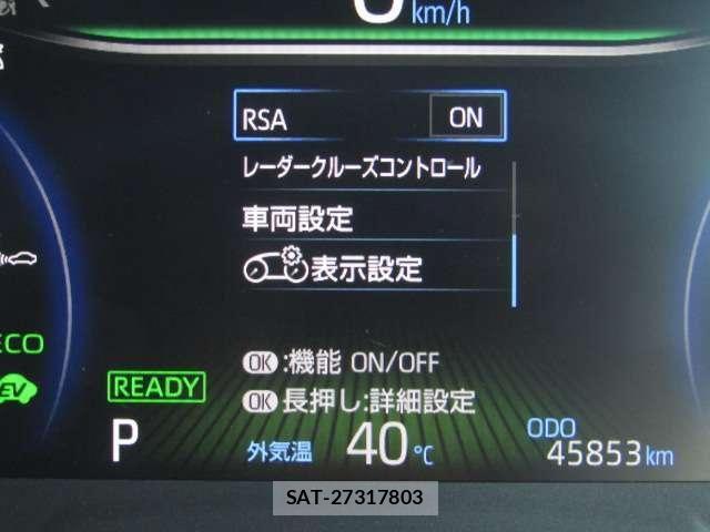 Toyota VOXY HYBRID 2024-07 8338286-16