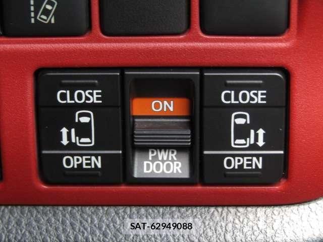 Toyota VOXY HYBRID 2017-07 8369504-4