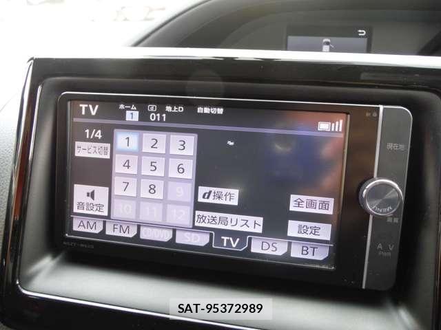 Toyota VOXY HYBRID 2014-06 8439003-22