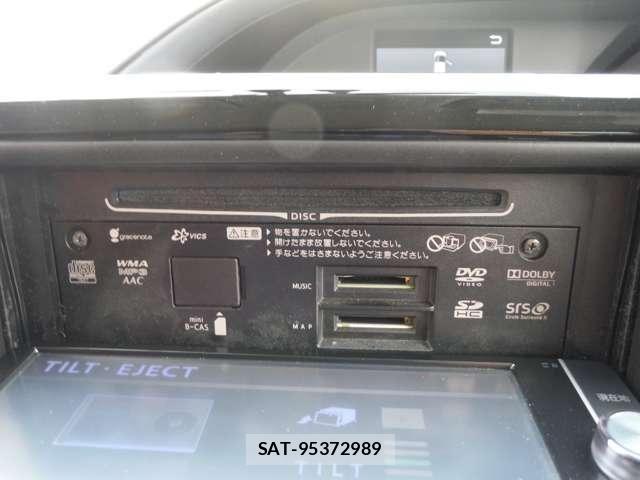 Toyota VOXY HYBRID 2014-06 8439003-25