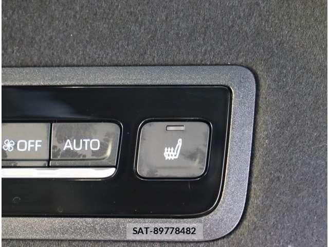 Toyota VOXY HYBRID 2023-12 8662090-11