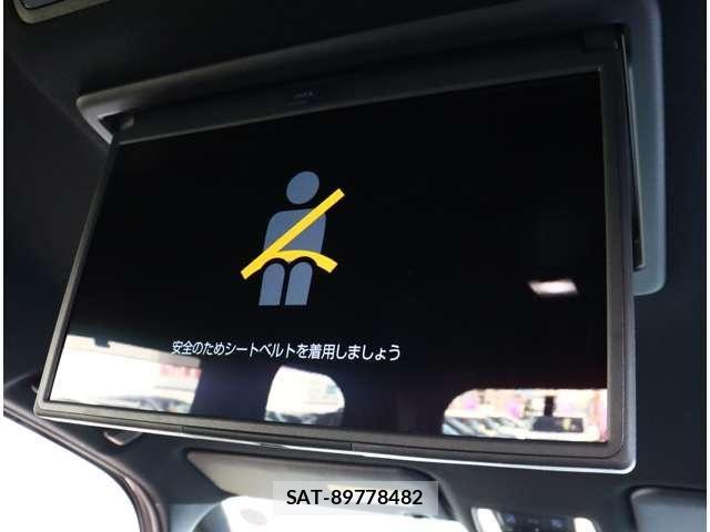 Toyota VOXY HYBRID 2023-12 8662090-12