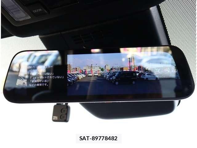 Toyota VOXY HYBRID 2023-12 8662090-22
