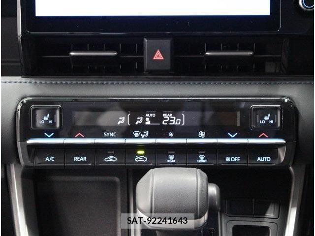 Toyota VOXY HYBRID 2023-03 8782437-21