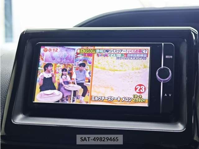 Toyota VOXY HYBRID 2014-03 8872315-22