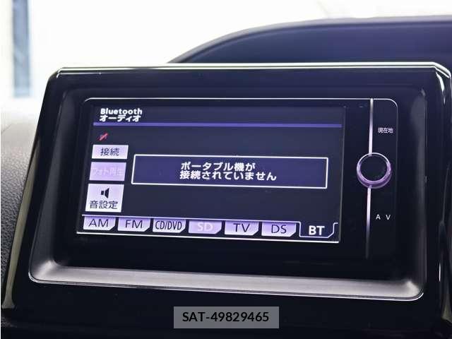 Toyota VOXY HYBRID 2014-03 8872315-23