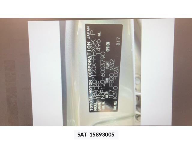 Subaru TREZIA 2012-01 8832203-16