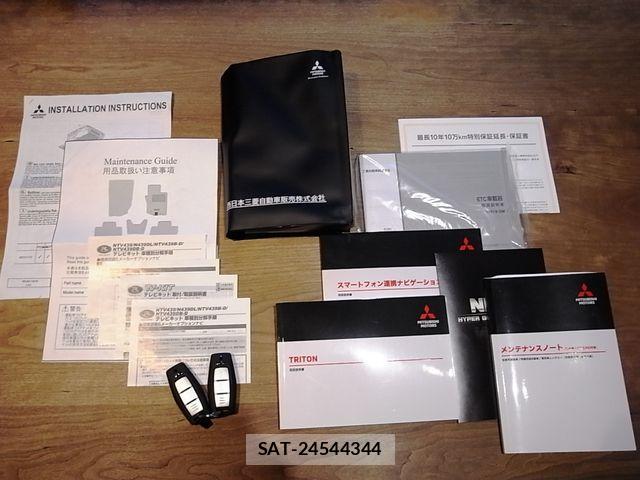 Mitsubishi TRITON 2024-09 808881-4