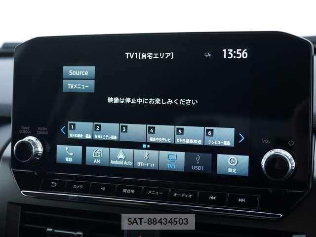 Mitsubishi TRITON 2024-07 5881425-7