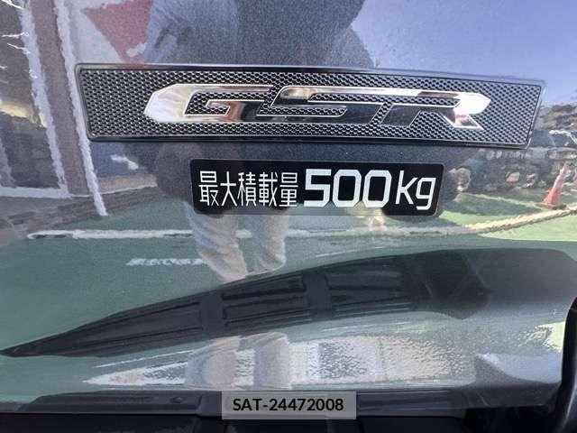 Mitsubishi TRITON 2024-07 6021688-10