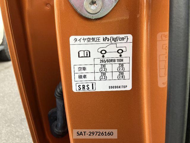 Mitsubishi TRITON 2025-06 7730098-19