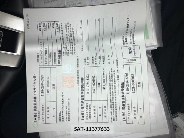 Mitsubishi TRITON 2024-10 8746469-20