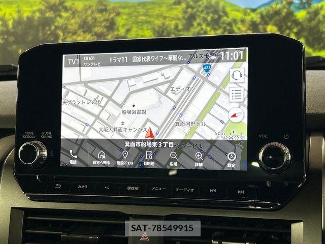 Mitsubishi TRITON 2024-08 8797783-2