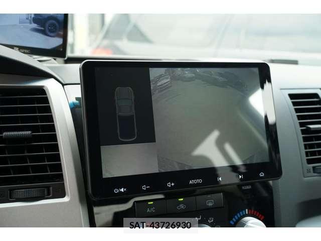 Toyota TUNDRA 2008-04 8662096-22