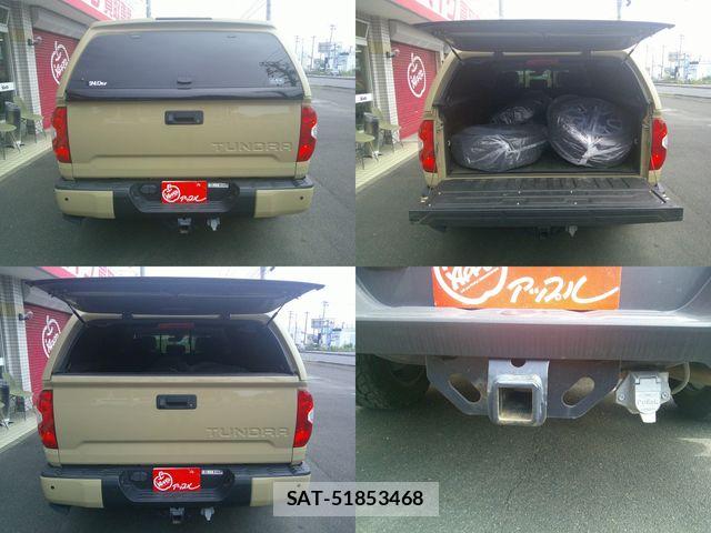 Toyota TUNDRA 2020-08 8832217-9