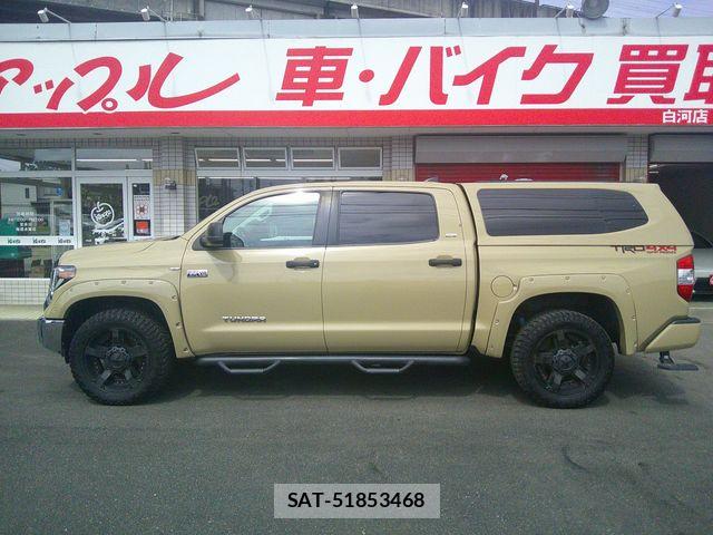 Toyota TUNDRA 2020-08 8832217-4