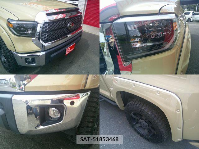 Toyota TUNDRA 2020-08 8832217-8