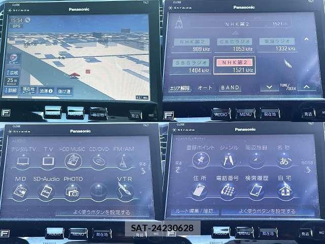 Suzuki TWIN 2003-06 8038881-3