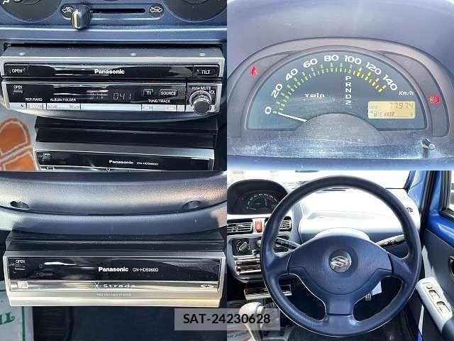 Suzuki TWIN 2003-06 8038881-4
