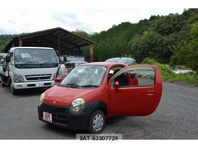 Suzuki TWIN 2005-08 8686815-16