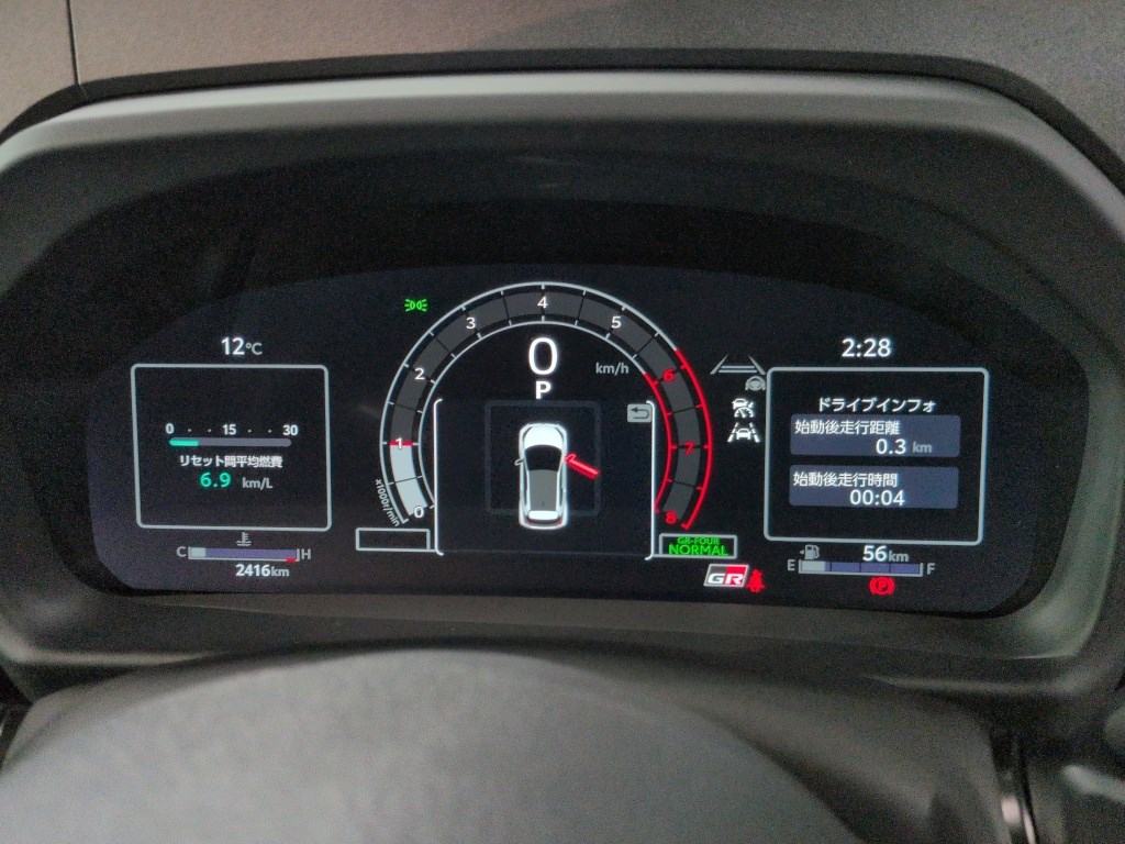 Toyota YARIS 2025 1680766-5