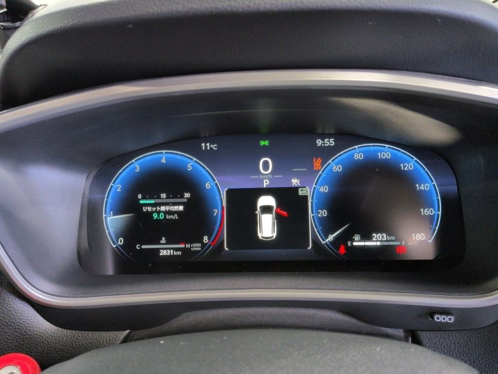 Toyota COROLLA CROSS 2024 1951750-5
