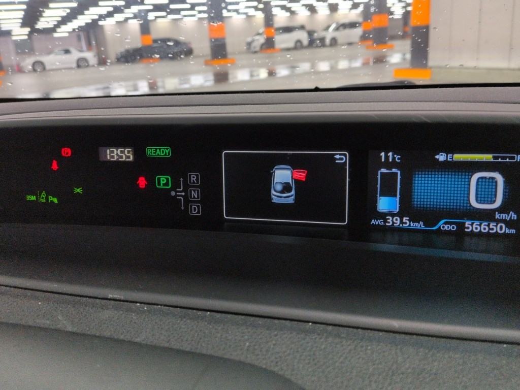 Toyota PRIUS PHV 2020 2130260-5