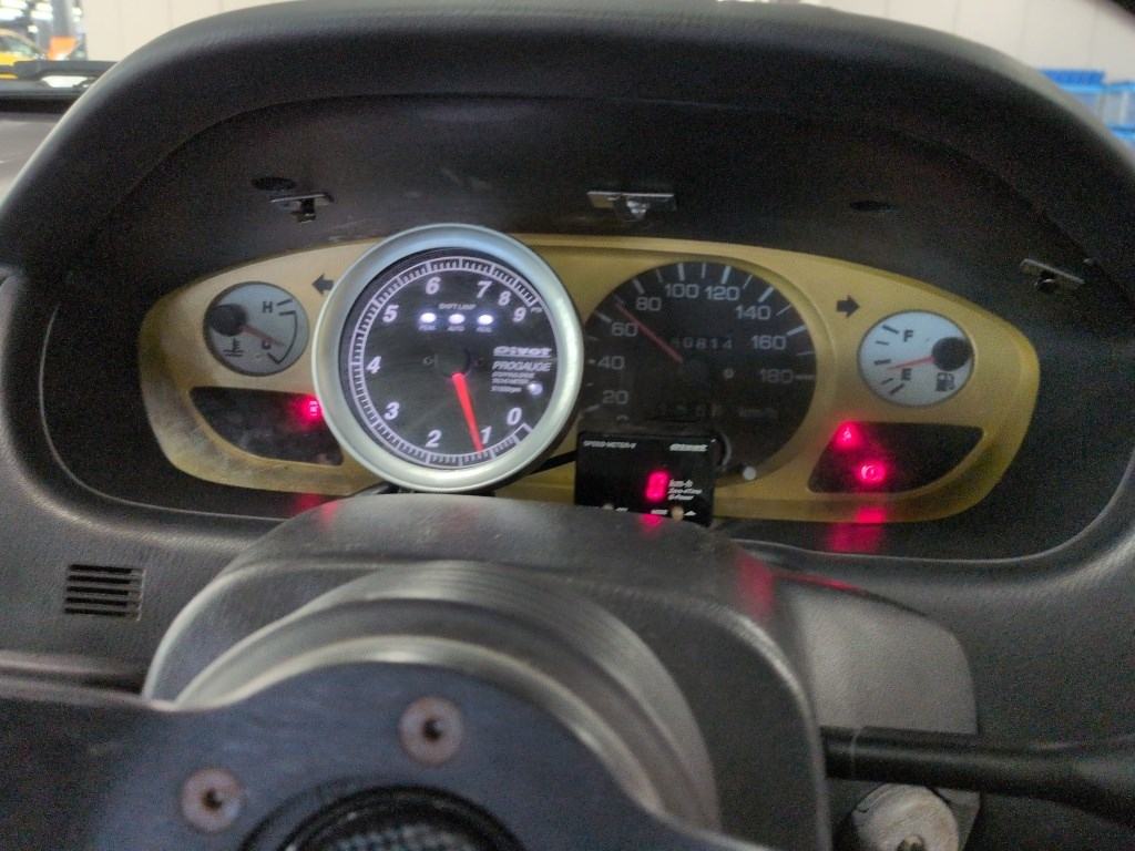 Nissan SILVIA 1993 2994185-5