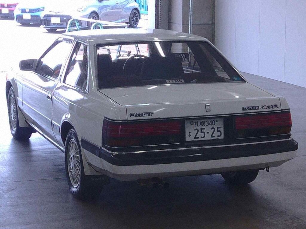Toyota SOARER 1985 6983522-1