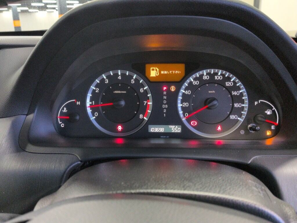 Honda INSPIRE 2008 7052261-5
