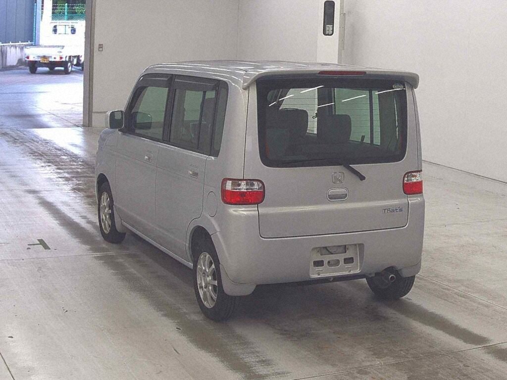 Honda THATS 2002 7048149-1
