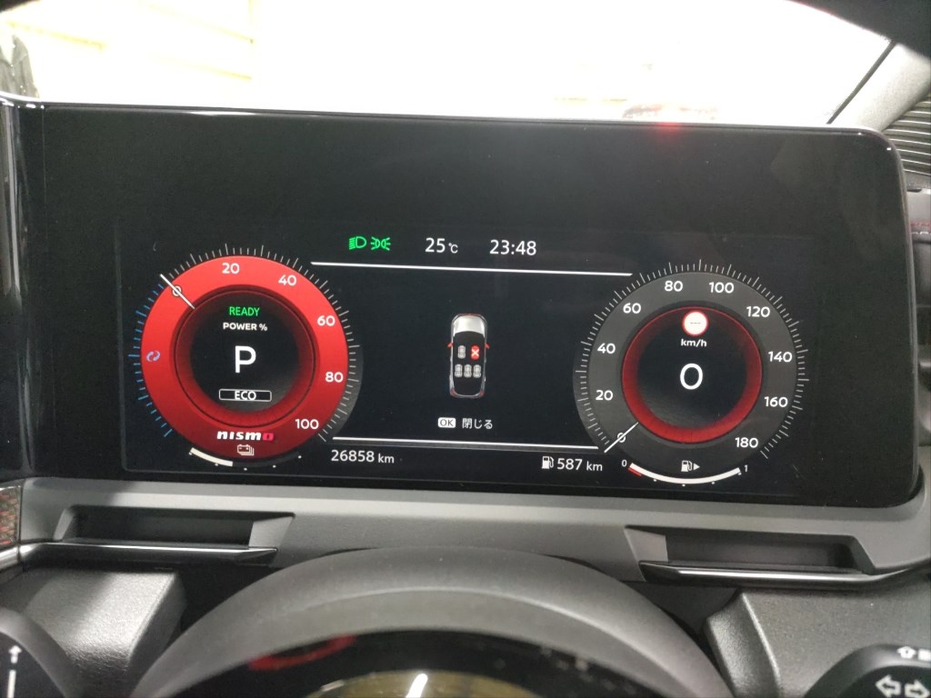 Nissan AURA 2023 7064485-5