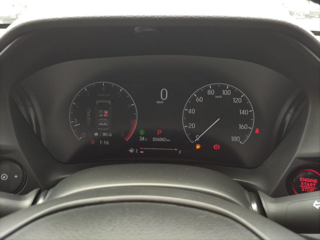 Honda WR-V 2024 7070050-5