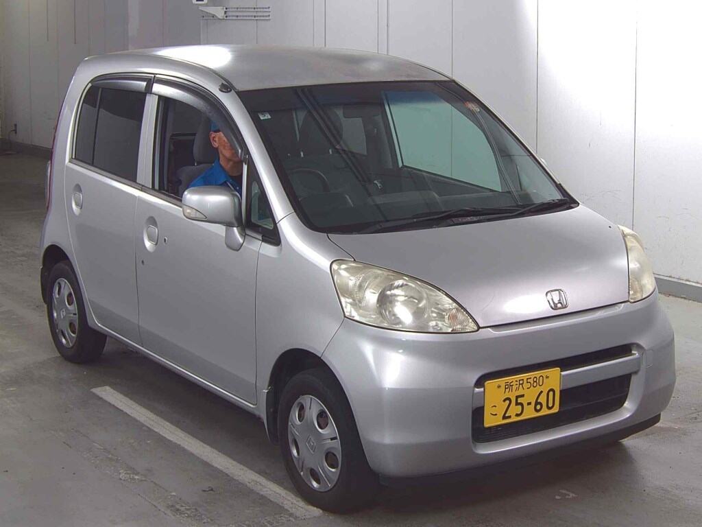 sat car