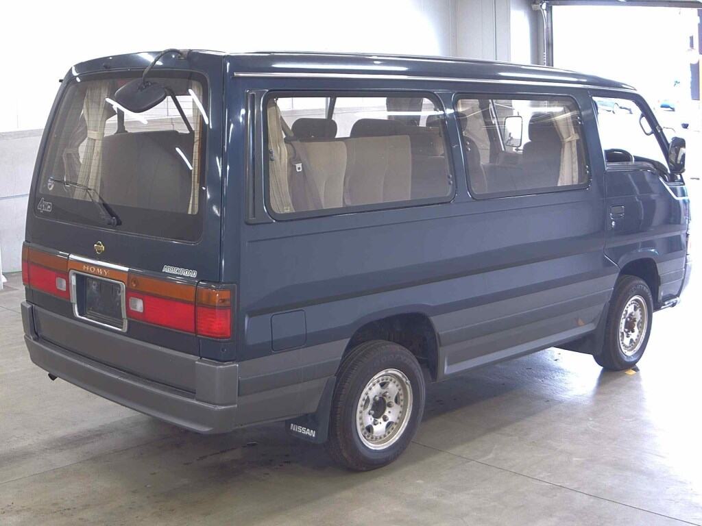 Nissan HOMY COACH 1995 7130558-4
