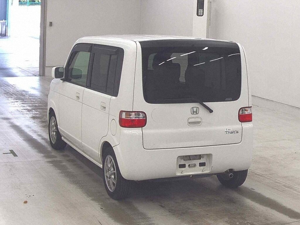 Honda THATS 2005 7127365-1