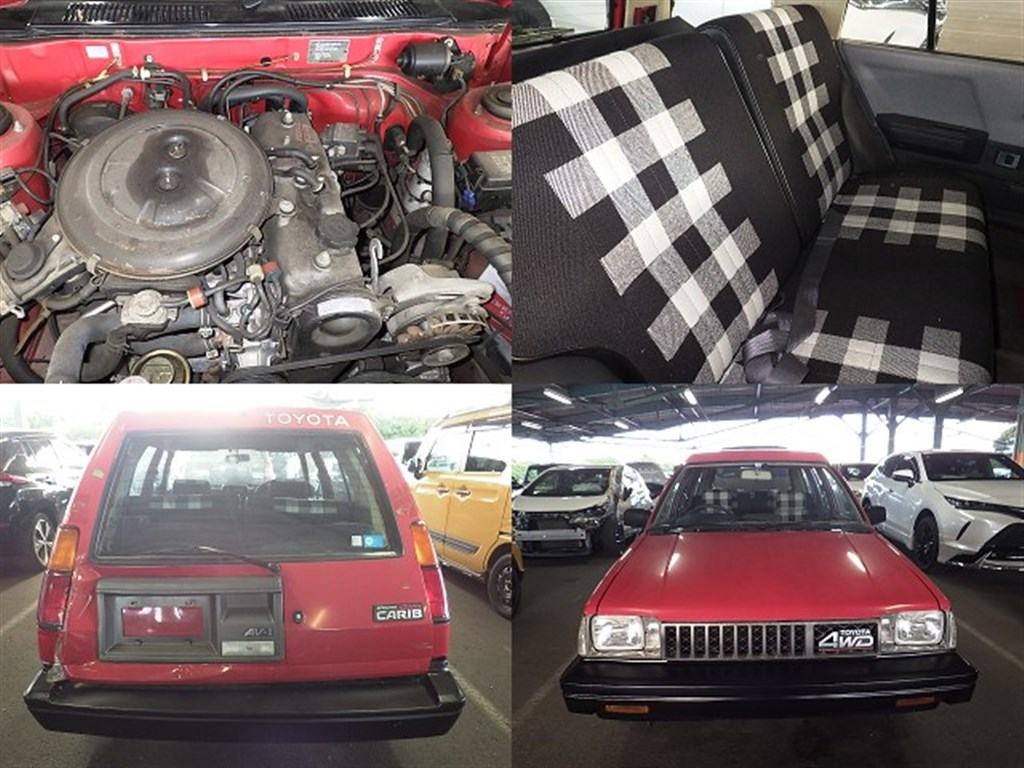 Toyota SPRINTER CARIB 1986 7144273-5