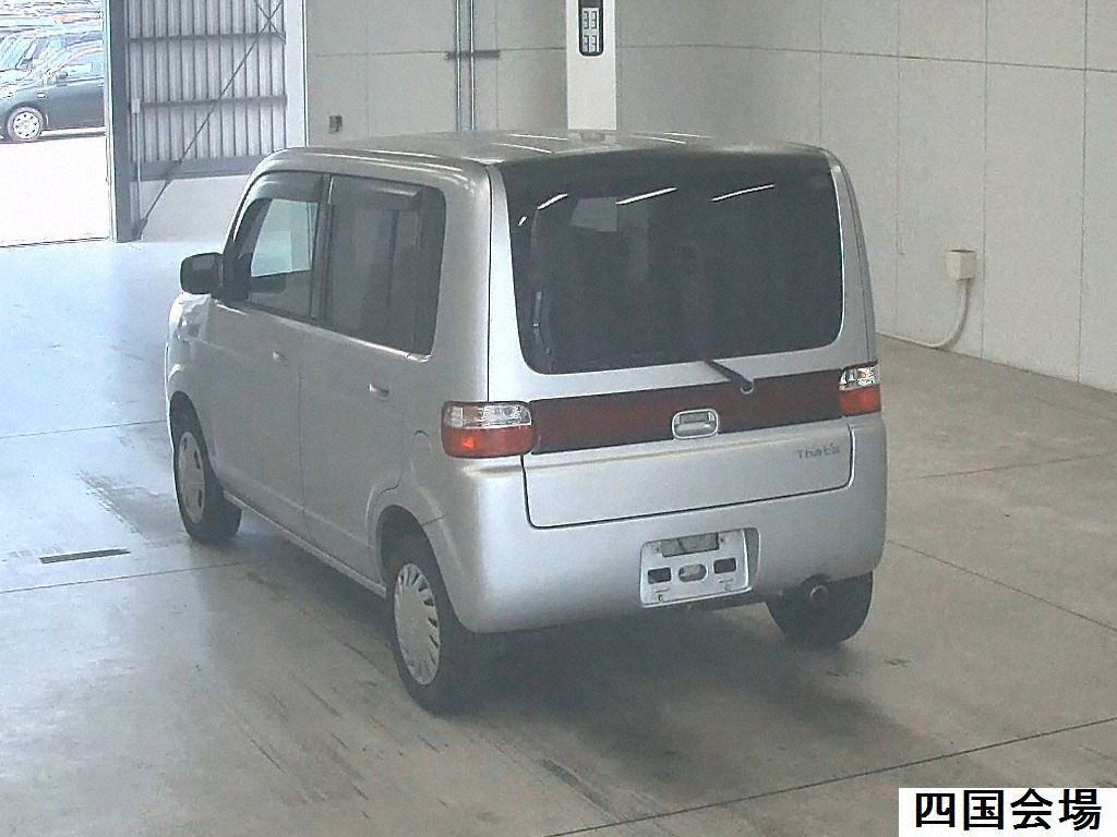 Honda THATS 2005 7169338-1