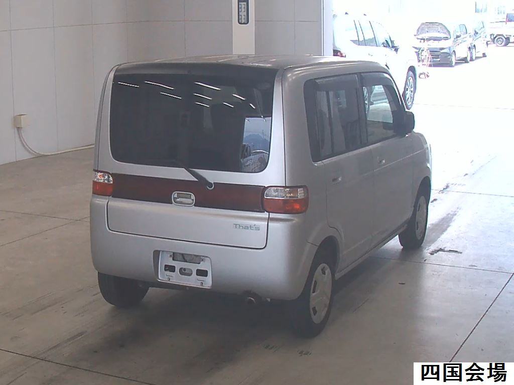Honda THATS 2005 7169338-4