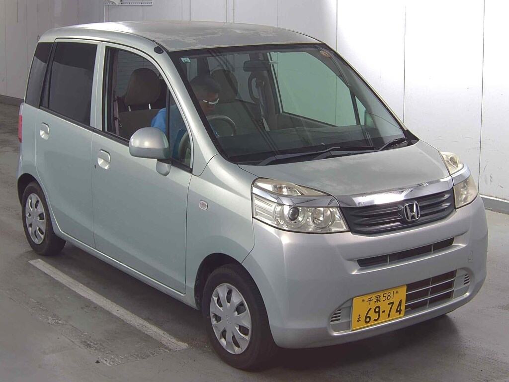 sat car