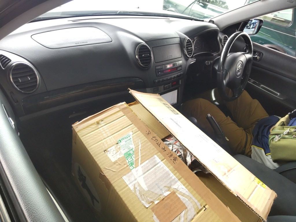 Toyota VEROSSA 2002 7186981-2