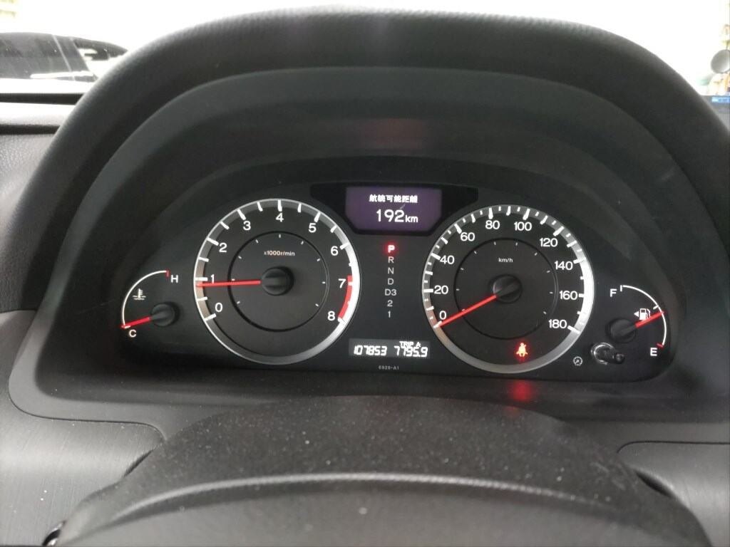 Honda INSPIRE 2009 7268271-5