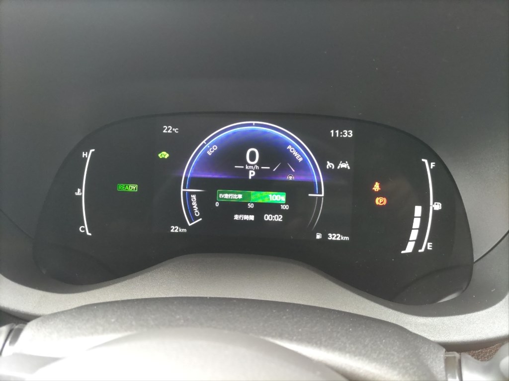 Toyota YARIS CROSS 2026 7264676-5