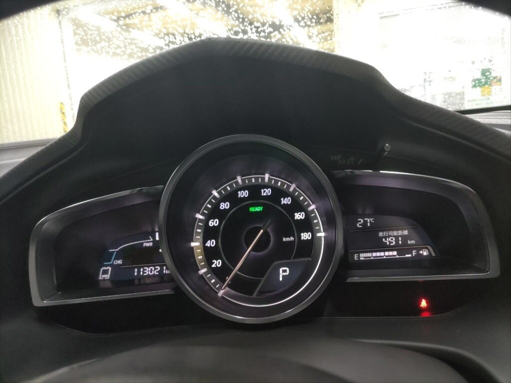 Mazda AXELA HYBRID 2014 7305040-5