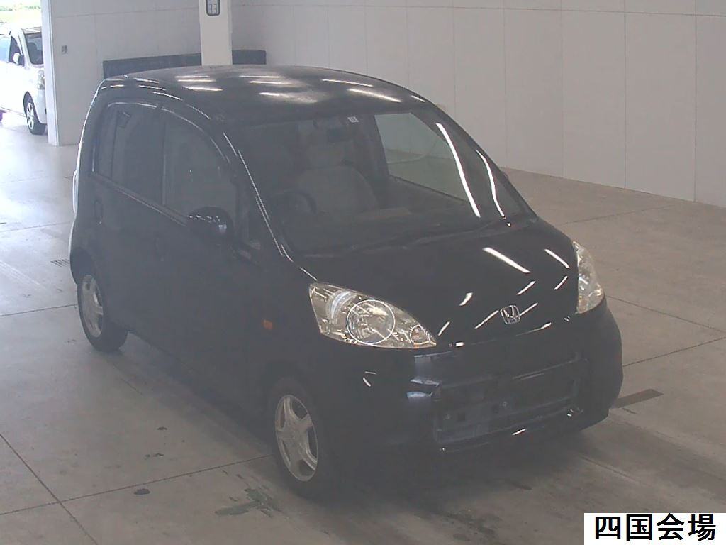 sat car