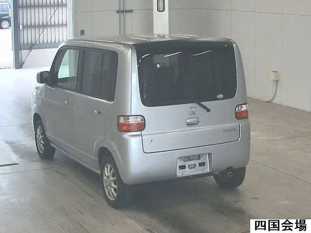Honda THATS 2005 7300344-1