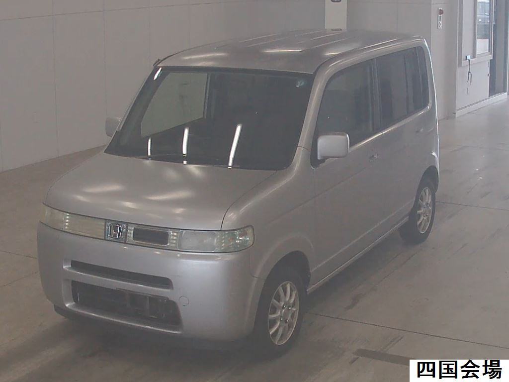 Honda THATS 2005 7300344-3