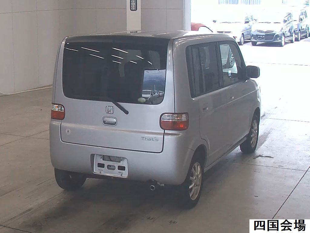 Honda THATS 2005 7300344-4